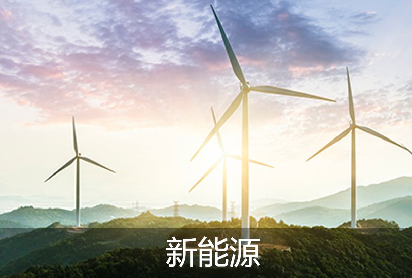 真空出料泵，衛(wèi)生級(jí)離心泵，蒸發(fā)器循環(huán)泵，負(fù)壓泵